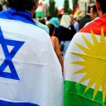 المونتير الأمريكية: نقل 200  ألف كردي يهودي من إسرائيل إلى كردستان