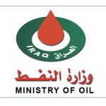 وزارة النفط تدعو  إلى إبعاد القطاع النفطي عن الصراعات السياسية