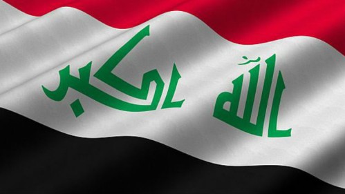 مفهوم الهوية في السرد العراقي