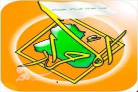 الاحرار:نرفض ترشيح المالكي لرئاسة التحالف الشيعي