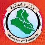 العراق يقترض 502 مليون دولار من اليابان لدعم موازنة 2018