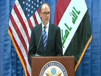السفير الأمريكي:الولايات المتحدة “ملتزمة بتحقيق انتخابات نزيهة” في العراق!