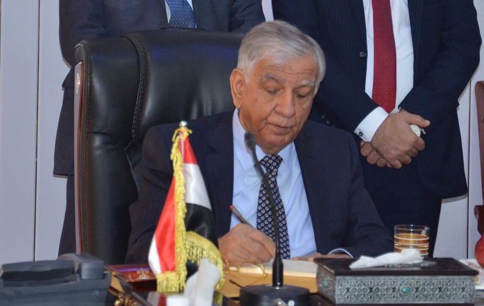 وزير النفط:العراق يمتلك فرصا واعدة للاستثمار