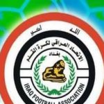 اتحاد الكرة العراقي: 20 فريق يشاركون في منافسات الدوري العراقي الممتاز