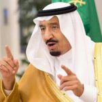 السعودية:أوامر ملكية على طريق الإصلاحات ومكافحة الفساد