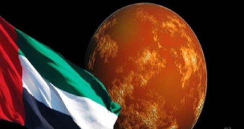 دولة الإمارات تنوي زراعة أشجار النخيل على كوكب المريخ