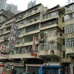احصائيات:20% من سكان هونغ كونغ تحت خط الفقر