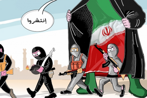 لتحذر إيران من غضبة العرب