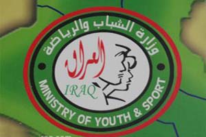 العراق يطالب الاتحاد الأسيوي بدعم ملاعب المناطق المحررة