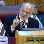 الخارجية:العراق تحفظ على قرار الجامعة العربية بالرد على قرار ترامب