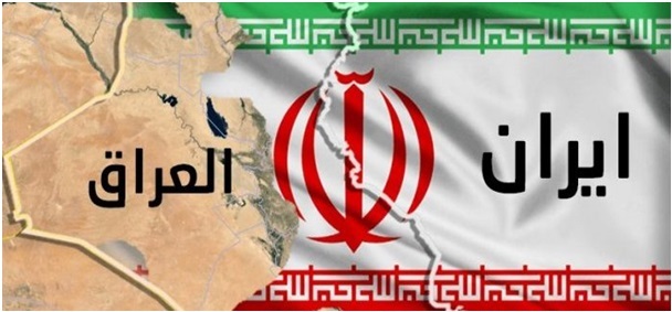 رسالة إيرانية للعراق