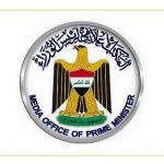 الحكومة العراقية:يوم 12 أيار 2018 موعد الانتخاب البرلماني