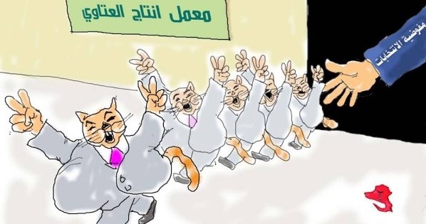 «طشّار» حزبي يأخذ العراقيين إلى الانتخابات