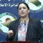 حزب بارزاني:حل الخلاف بين بغداد وأربيل بتفسير الدستور بشكل صحيح