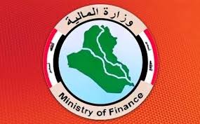 وزارة المالية:تأخير إقرار الموازنة ليس “بصالح المواطن”