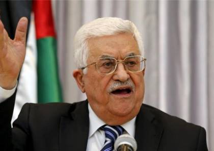عباس:فلسطين لن تتوقف عن الكفاح حتى إنهاء الاحتلال الإسرائيلي
