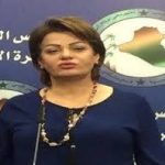 التغيير تدعو حكومة كردستان إلى التعاون مع بغداد