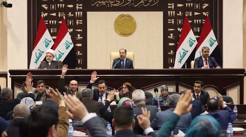 شناشيل : سوق نخاسة داخل البرلمان العراقي!