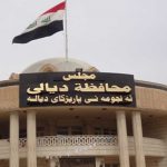 تحالف ديالى:حكومة المحافظة تمنع عودة النازحين لمناطقهم المحررة