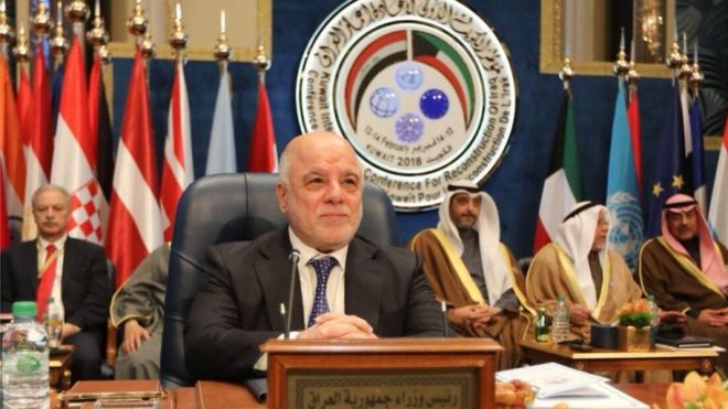 عن أي وحدة يتحدث رئيس الوزراء العراقي؟