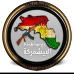 “كردستان 24”:الحكم المؤبد على مجموعة من البيشمركة من قبل القضاء العراقي