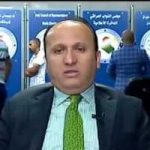 نواب كرد:الصندوق الدولي طلب من العبادي دفع 10ترليونات دينار إلى كردستان