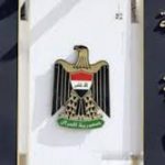 المحكمة الاتحادية:عدم جواز تسليم العراقي إلى السلطات الاجنبية