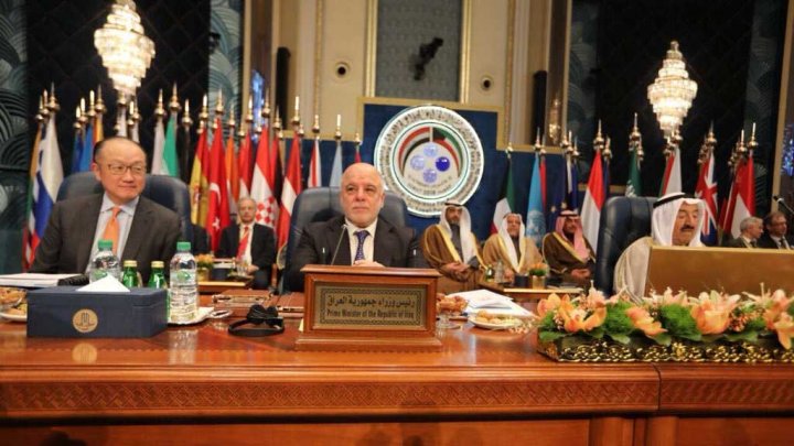 تقرير:نتائج مؤتمر الكويت لاعمار العراق “مخيبة للآمال”