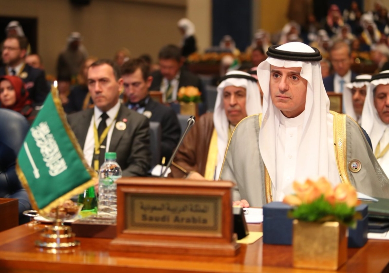 السعودية تخصص 1.5 مليار دولار لإعادة إعمار العراق