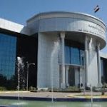 المحكمة الاتحادية:منع مزدوجي الجنسية من الترشح للانتخابات اختصاص نيابي
