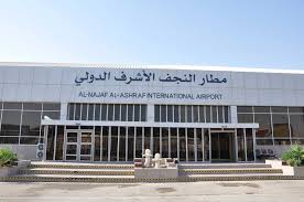 مجلس محافظة النجف: لانحترم قرار العبادي بشأن تعيين مديراً جديداً لمطار النجف!