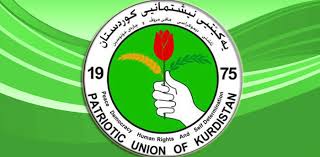 حزب طالباني يقرر عدم الترشح لنوابه الحاليين للانتخابات البرلمانية العراقية