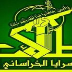 سرايا الخراساني:أهداف إسرائيلية تحت رحمة صواريخنا!