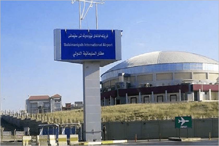 مطار السليمانية:استئناف الرحلات الجوية للمعتمرين فقط