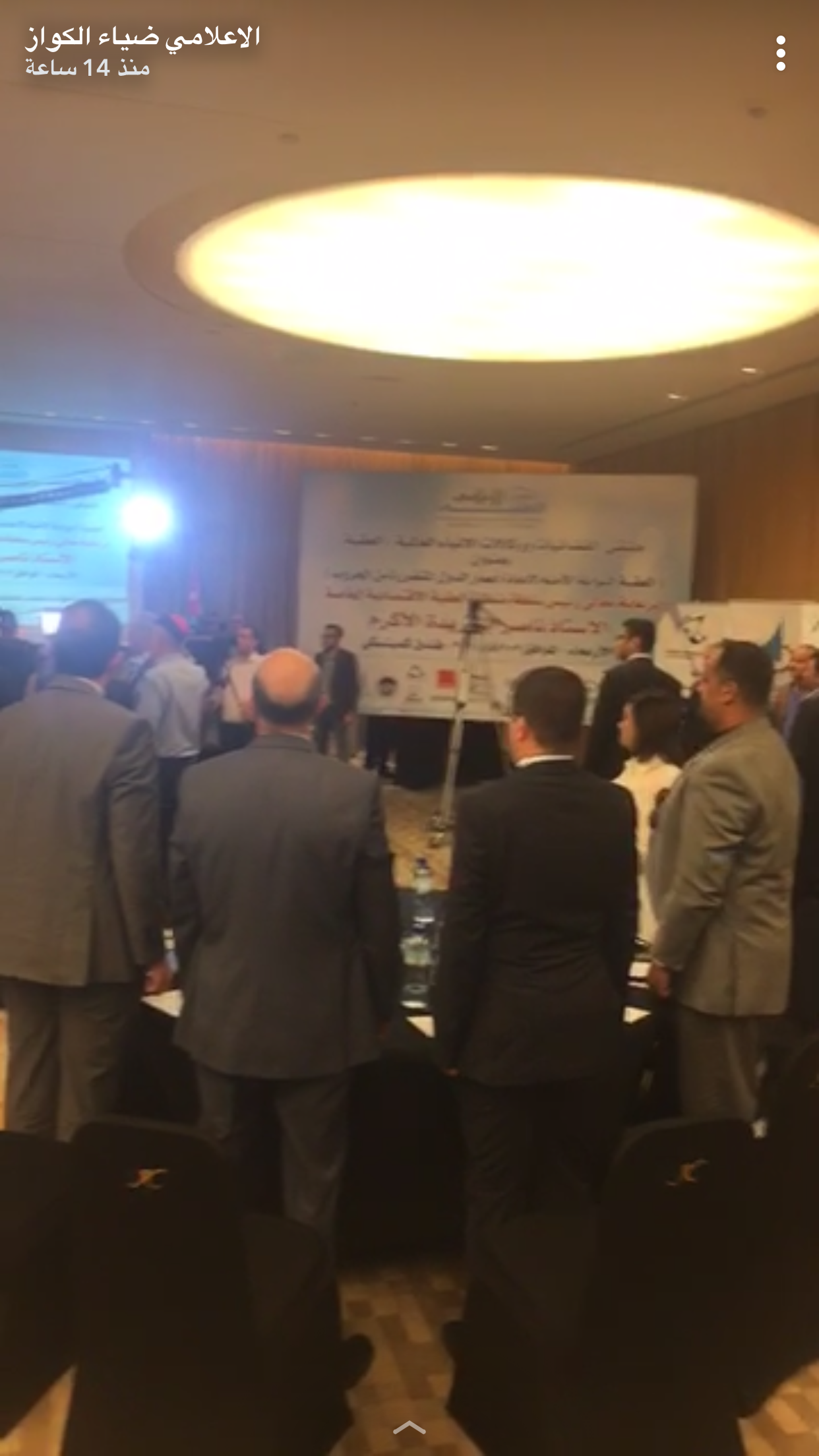 العقبه البوابه الامنه لاعادة اعمار الدول المتضررة من الحرب