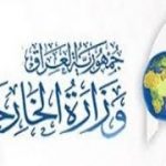 خارجية الجعفري ترد على الإمارات:لولا الحشد لسقطت الإمارات بيد داعش!!!