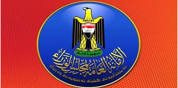 مجلس الوزراء يقرر الانفتاح على دول الخليج العربي