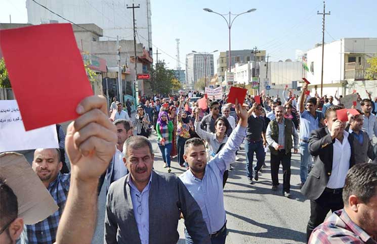 لليوم الحادي عشر على التوالي..استمرار التظاهرات في كردستان