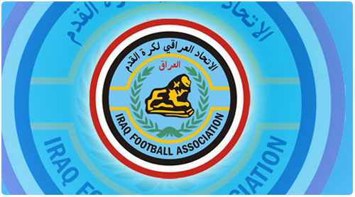 الاتحاد العراقي لكرة القدم يعلن جدول مباريات الدوري الثالث