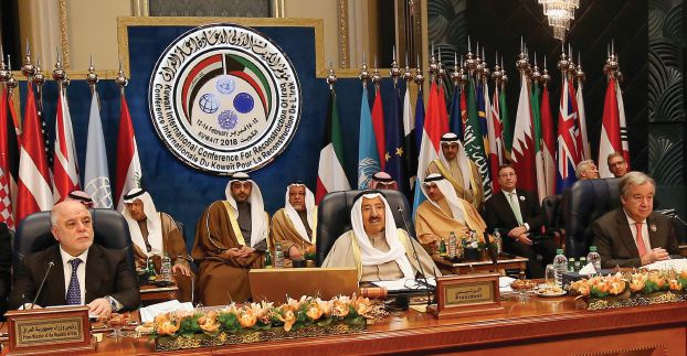 مصدر:العراق لم يتسلم لغاية الأن دولاراً واحداً من تعهدات مؤتمر الكويت