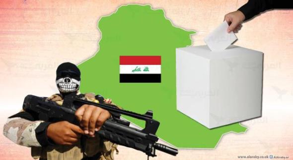 ما المهم .. الانتخابات أم مصير العراق ومستقبل المواطن؟