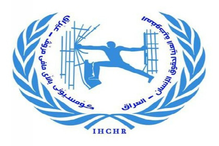 حقوق الإنسان: عوائل المعتقلين تتعرض لابتزاز  المرشحين للانتخابات