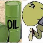 تراخيص النفط والتأمر الرخيص