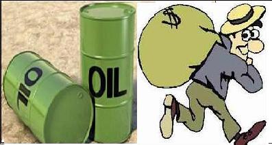 تراخيص النفط والتأمر الرخيص