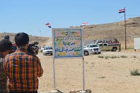 الداخلية الإيرانية:العراق وافق على فتح منفذ مندلي الحدودي