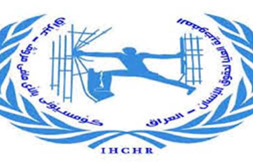 حقوق الإنسان العراقي:6215 شخصا تم تنفيذ حكم الإعدام بهم و13200  شخص في طريقهم للإعدام