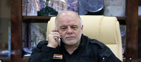 القائد العام يفرض حالة الأنذار (ج) على القوات المسلحة في عموم العراق