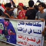 سيتم تدمير العراق من خلال خلية الأزمة وتوفير الدرجات الوظيفية