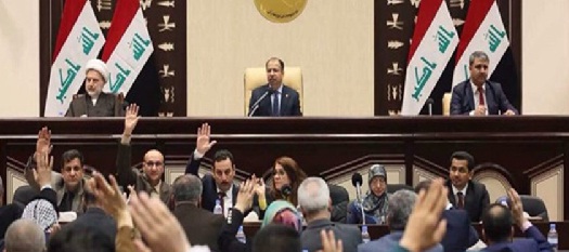 مراقبون:أكثر من 6000 حالة غياب في برلمان سليم الجبوري وهو الأسوأ بين الدورات السابقة