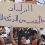 لا تتعجبوا فانه نتاج حكمكم